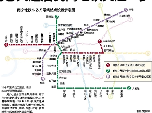 南寧地鐵5號線站點線路圖，南寧軌道交通南寧地鐵五號線規(guī)劃圖