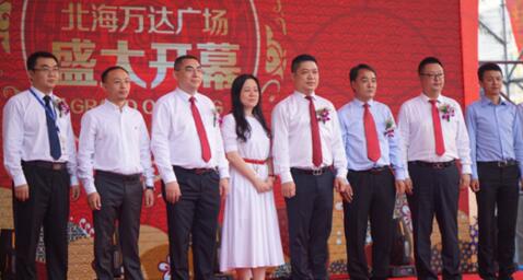 北海萬(wàn)達(dá)廣場(chǎng)怎么樣？北海萬(wàn)達(dá)開業(yè)時(shí)間，北海萬(wàn)達(dá)會(huì)火么？