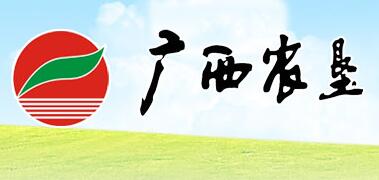 廣西農(nóng)墾甘承會簡歷，譚良良、楊偉林、金大剛、何軍、潘啟祥領導班子