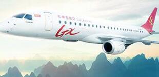 北部灣航空是廉航嗎？能帶多少行李？托運(yùn)行李要收費(fèi)嗎？怎么收費(fèi)？