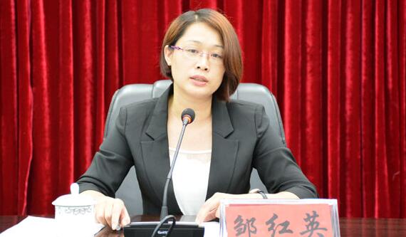 鄒紅英簡歷：賀州市昭平縣委書記鄒紅英，曾任賀州市文化旅游局局長、八步區(qū)委副書記